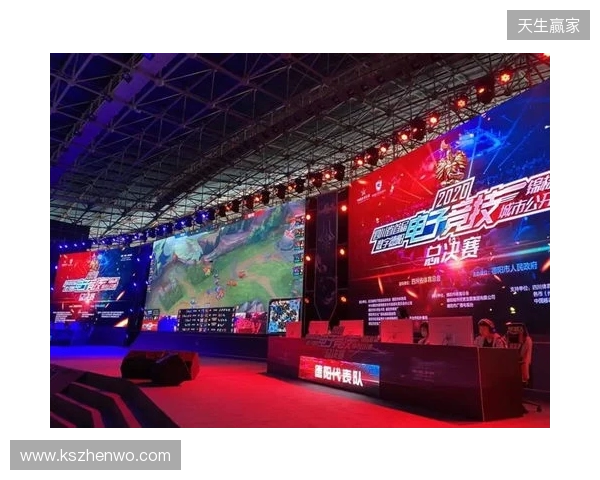 2025年四川电竞产业报告发布:产值120亿 赛事超200场 2025年四川电竞产业报告发布:产值120亿 赛事超200场